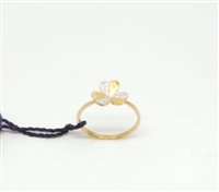 Anello Bliss Donna in Oro giallo Diamante 0.05 Ct 20055469-14 - 20055469-14